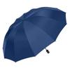 Manufacturer 11 increases the reinforcement of the wind-resistant folding umbrella, sun umbrella, manual vinyl sunscreen, parasol, rain and shine