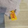 [USED] Steiff 241529 Teddy Bear G
