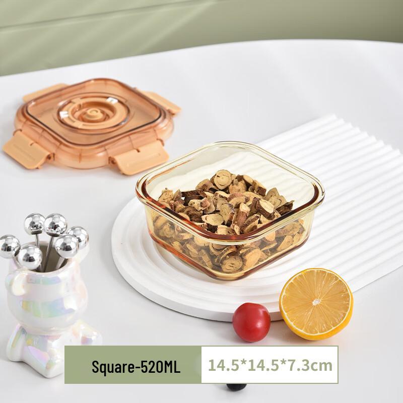 Yi Pan Glass Food Storage Container