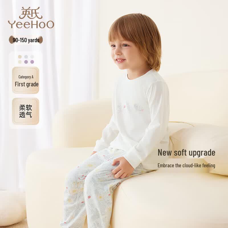YEEHOO Kids' Cotton Loungewear Set