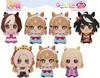 Uma Musume Chibi Plush Vol. 1 Complete Set 5 Types 3 Bodies Almond Eye Only