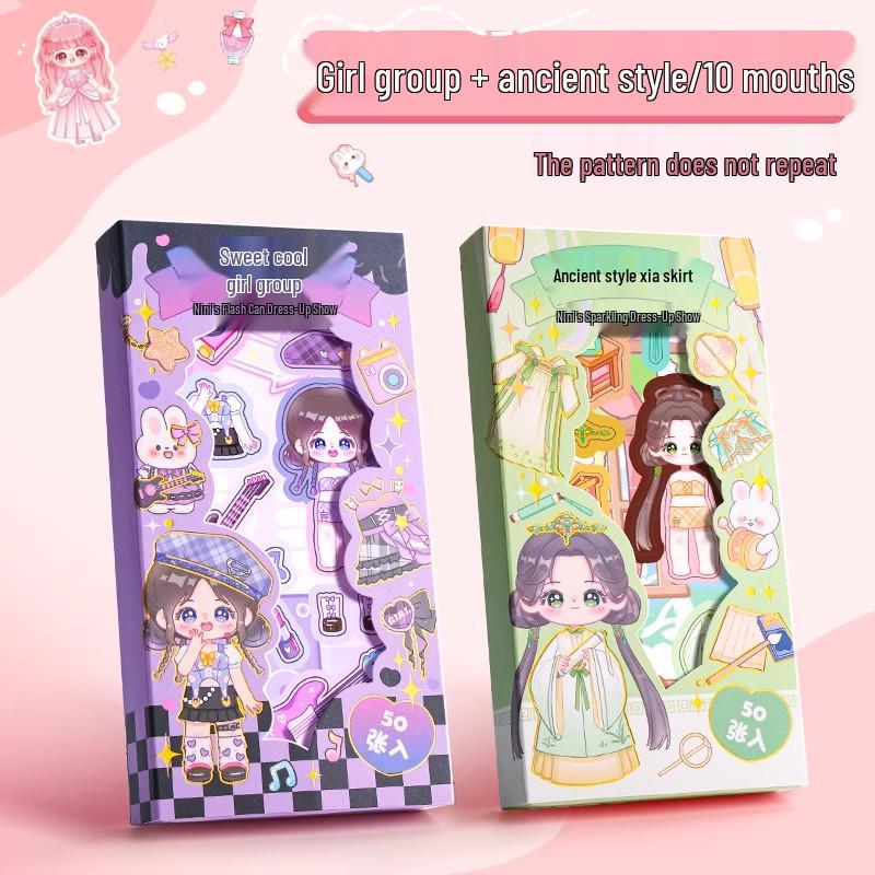 Princess Dress-Up Sticker Set for Girls - Cute Cartoon Themed Stickers