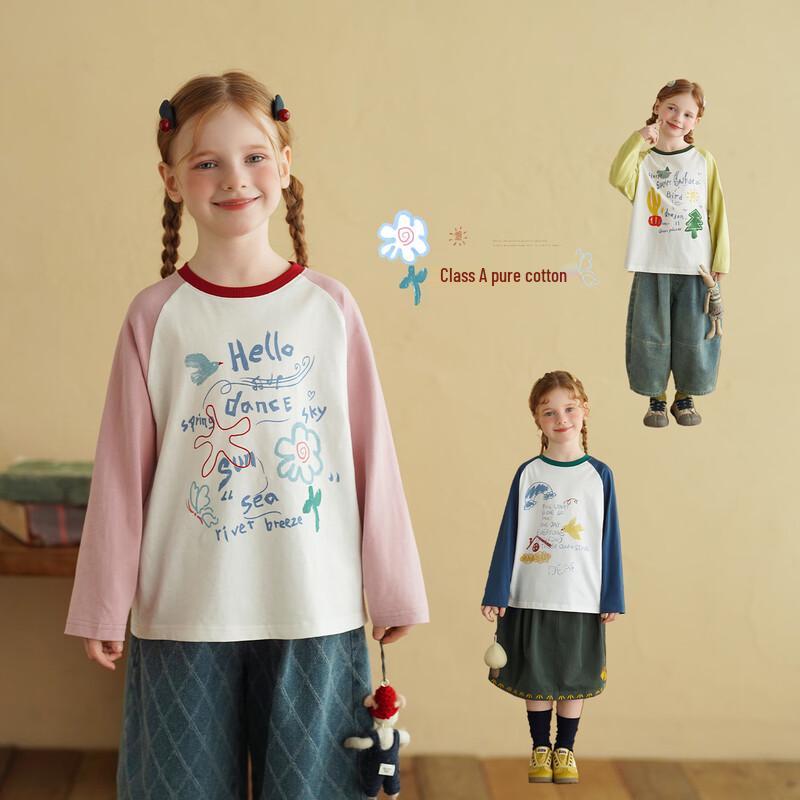 

Yantaijia Girls Pure Cotton Raglan Long-Sleeve T-Shirt 80
