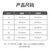 Reusable Cotton Incontinence Briefs Adults Elderly With Snap Side Openings Removable Absorbent Pad