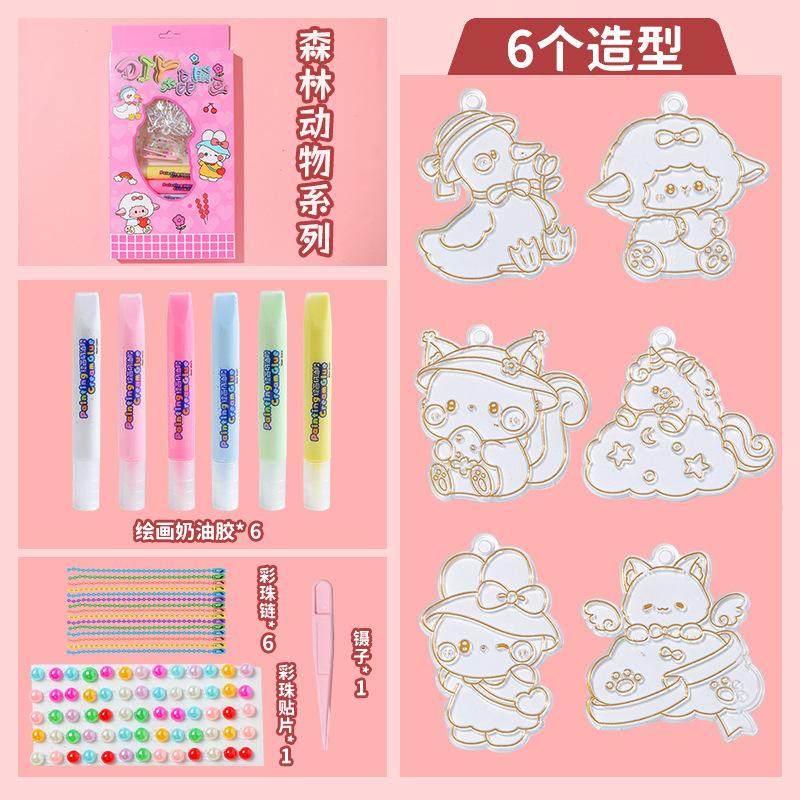 No-bake Crystal Glue Painting Set Children's Handmade DIY Jewelry Hangings Coloring Paint Painting Cream Glue Girl Gift