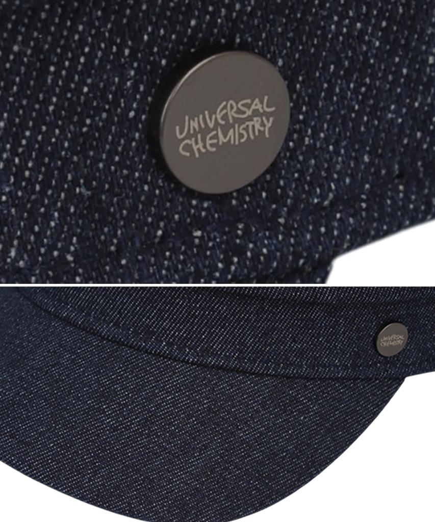 Yunibeosyeolkemiseuteuli Dark Denim Logo Marine Cap