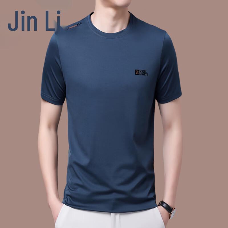 Men s Jinju Ice Silk Blend Round Neck T-Shirt 2XL