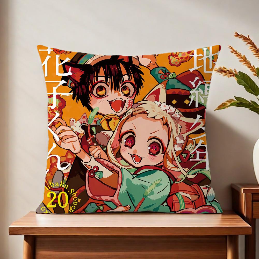 TtoiletBbound anime cute cushion cover For Pillow Printing Sofa Decoration Home Car Room Coffee Shop Office Nordic Simplicity