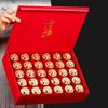Wuyi Mountain Lapsang Souchong Black Tea Gift Set