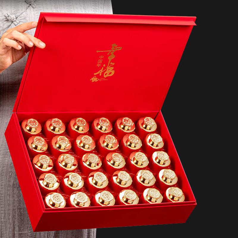 Wuyi Mountain Lapsang Souchong Black Tea Gift Set