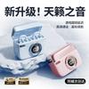 Wireless Ear Clip Headphones With Smart App Control Bluetooth 6.0 Stereo Sound Long Battery Life Retro Camera Design