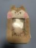 [USED] Ive Minive Gaul Trading Card Holder Trading Card Case Dali