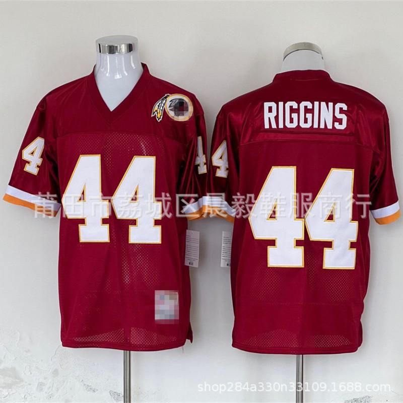 Mens Vintage Washington Commanders Football Jersey Retro NFL Style Rugby Uniform Fan Wear