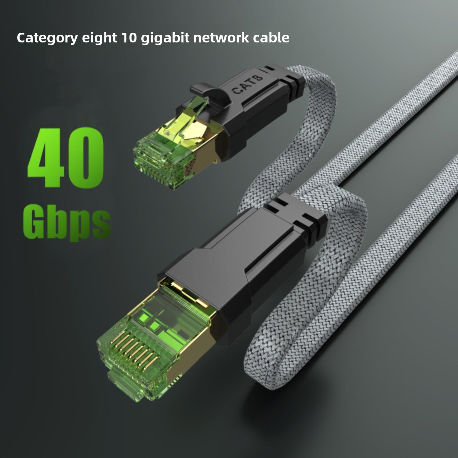 

Ethernet-кабель CAT8 40 Гбіт/с 33 фути, 2000 МГц, екранований високошвидкісний мережевий кабель LAN для ігор PS5 Xbox PC Router Modem, сумісний з Cat7/Cat6/Cat5 2M