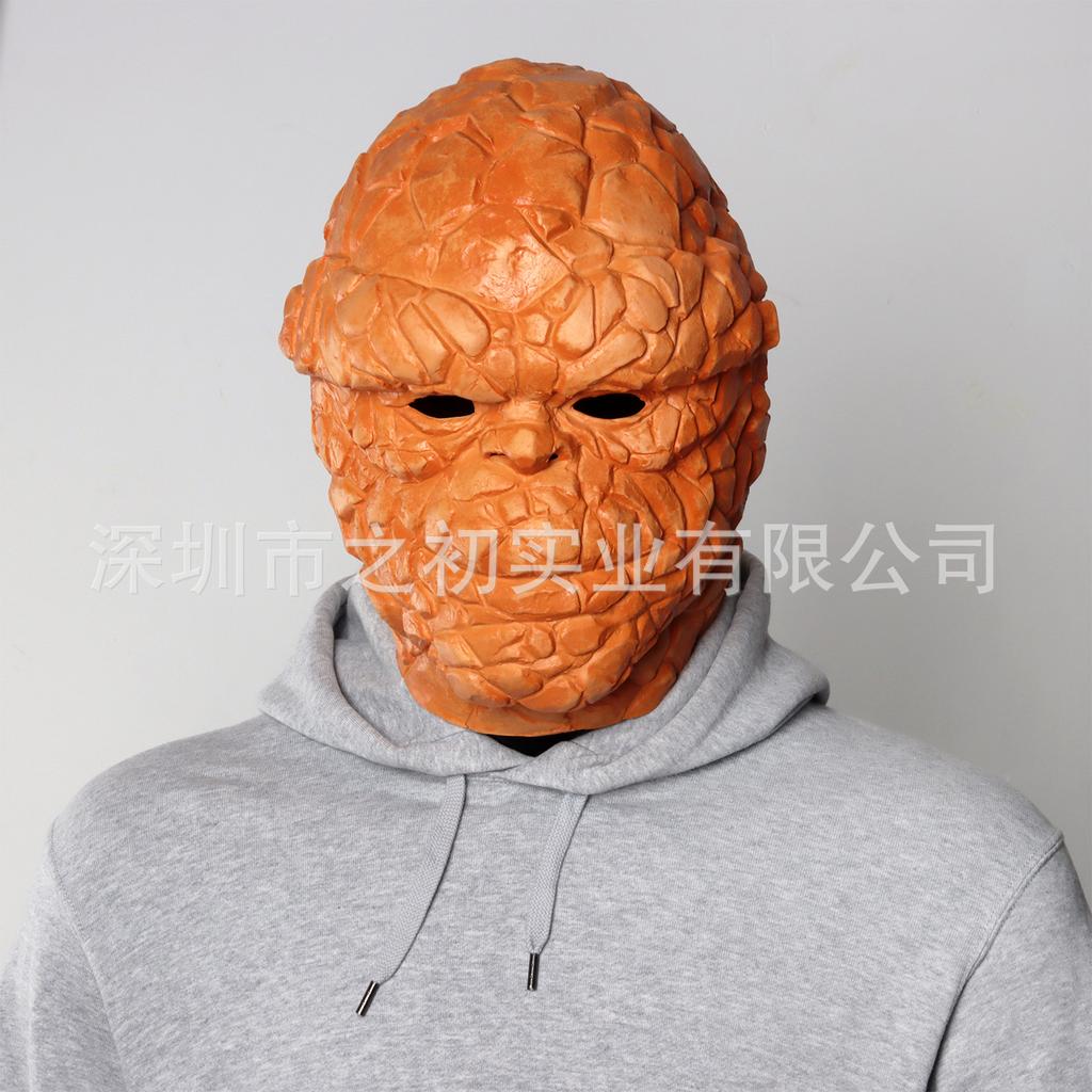 Horror Movie Fantastic Four Stone Man Latex Mask Headgear Gloves Halloween Cosplay Role-playing Props