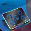 Laptop Radiator Cooler Stand Digital Display Height Adjustable Low Dynamic Lighting Noise Portable Notebook Gaming Cooling Pad Slim