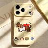 Active Dachshund iPhone 17/17 Pro Max Drop-Proof Protective Case, New Style