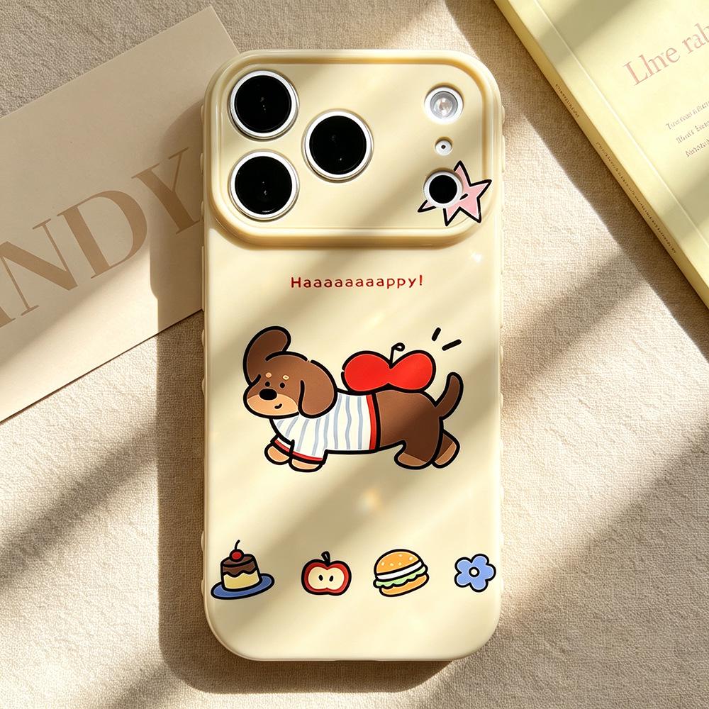 Active Dachshund iPhone 17/17 Pro Max Drop-Proof Protective Case, New Style