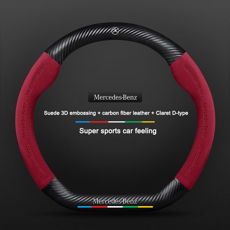 Suede Leather Steering Wheel Cover For Mercedes Benz W204 W205 W203 W211 W212 W201 W210 W124 W126 W140 W168 GLA GLB GLC GLE GLK