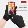 Outdoor Winter Cycling Touchscreen Gloves