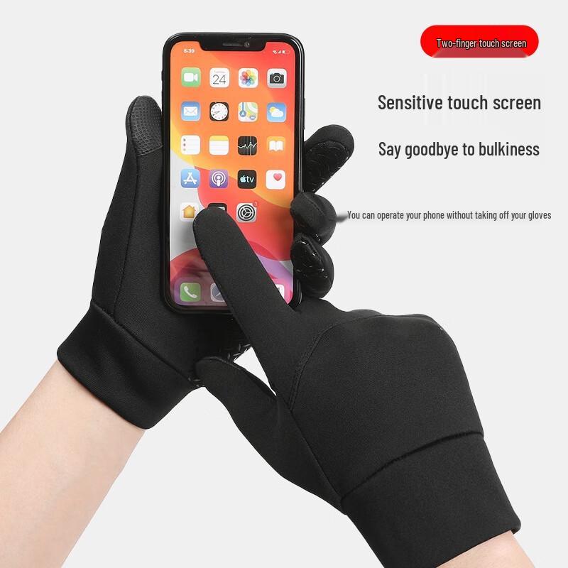 Outdoor Winter Cycling Touchscreen Gloves