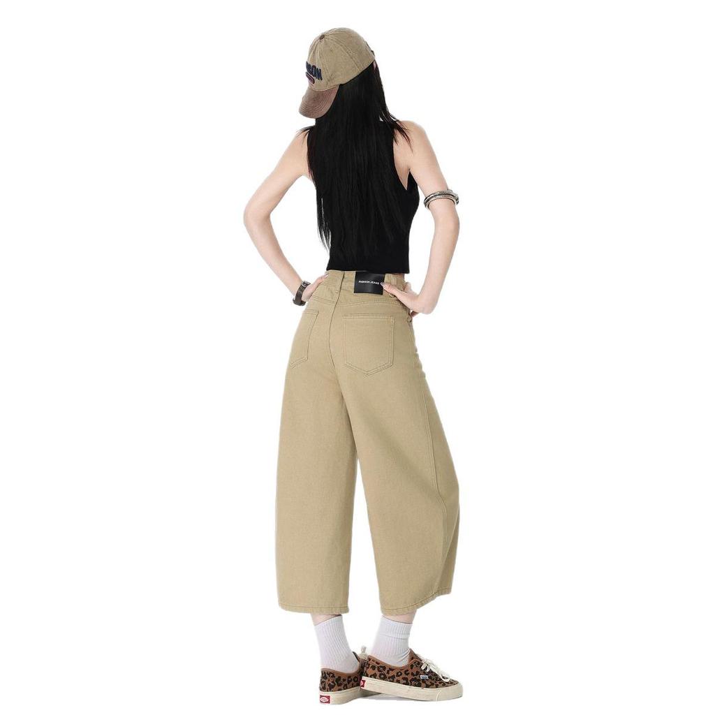 2025 Summer Women's Retro Wide-Leg High-Waist Slimming Jeans