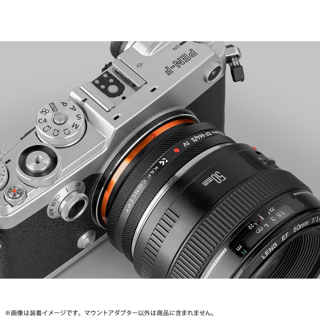 Concept Lens Mount Adapter EF mount lens Micro Four Thirds mount K&F KF-EFM43.IV (Canon conversion)