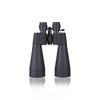 Mi Ling 20-180X100 High Magnification Binoculars