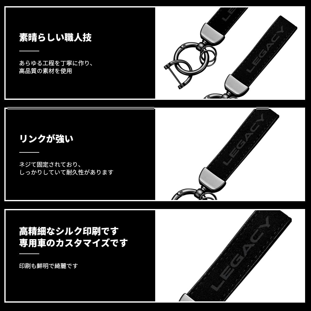 [akarin] Subaru Legacy Leather Key Ring Keychain Key Chain Legacy