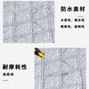 2024 Reinforced Version Compatible with Toyota Land Cruiser Prado 150 Series Car Windshield Cover Front Cover sheet Designed specifically for the car