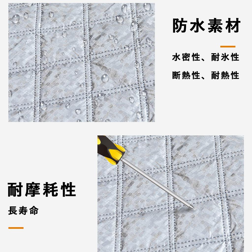 2024 Reinforced Version Compatible with Toyota Land Cruiser Prado 150 Series Car Windshield Cover Front Cover sheet Designed specifically for the car