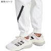 Adidas KTJ90 Wonder Quartz Sweat Pants Size Women's (JF4788) J/M