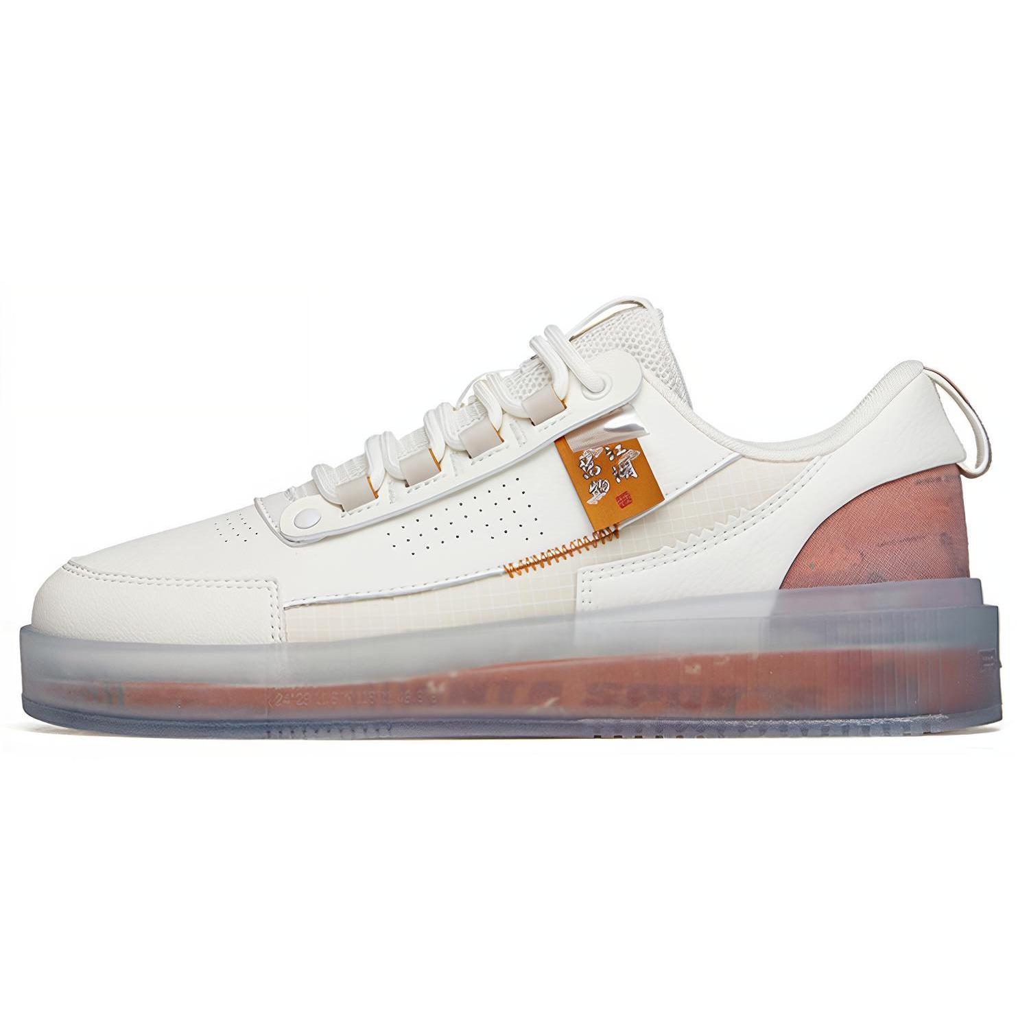 

New Anta Anti-Slip And Wear-Resistant Lightweight Low-Top Skateboard Shoes Men s White Gray 912228030-7 42