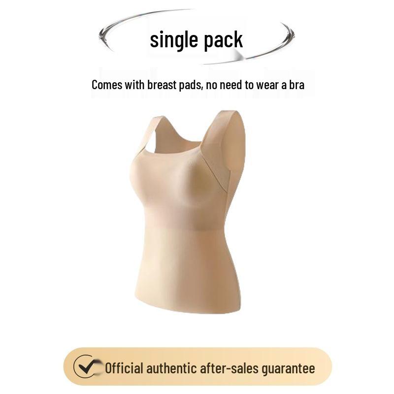 Women's Nude Seamless Skin-Friendly Camisole Tank Top - Spring/Summer 2025 Style with Chest Pads
