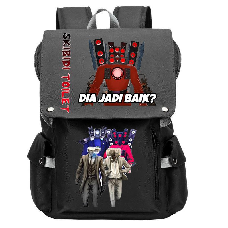 Amazon New Skibidi Toilet Man Student School Bag Children's Backpack