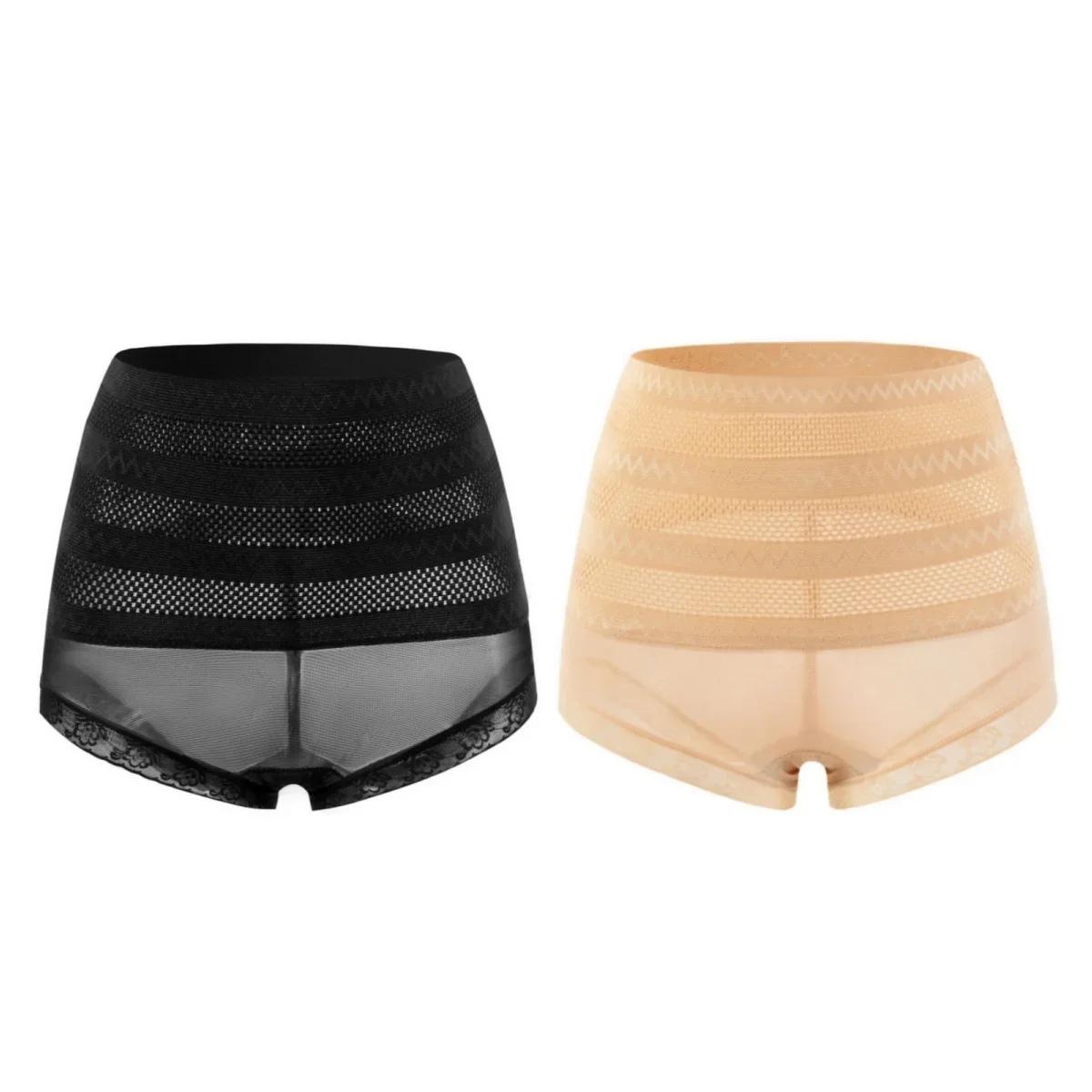 2Pcs/Set Bodyshaper Women Control Panties Tummy Control Bottom Belly Tightening Female Pants Lifting Hip High Waist Underwear L