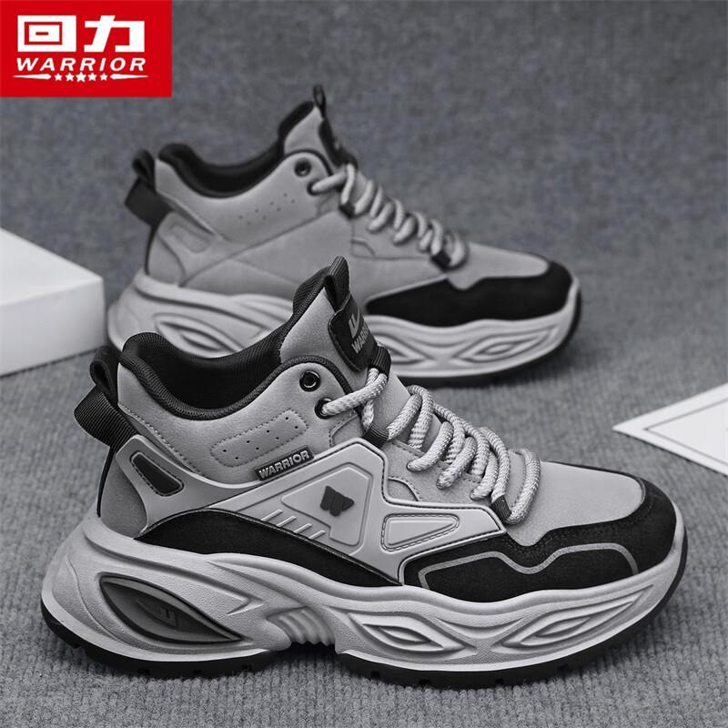 Warrior Men s M843C High-Top Casual Sneakers 39
