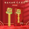 Shanghai Landmark Metal Bookmark - Oriental Pearl Chinese Cultural Souvenir, Ancient Style Gift