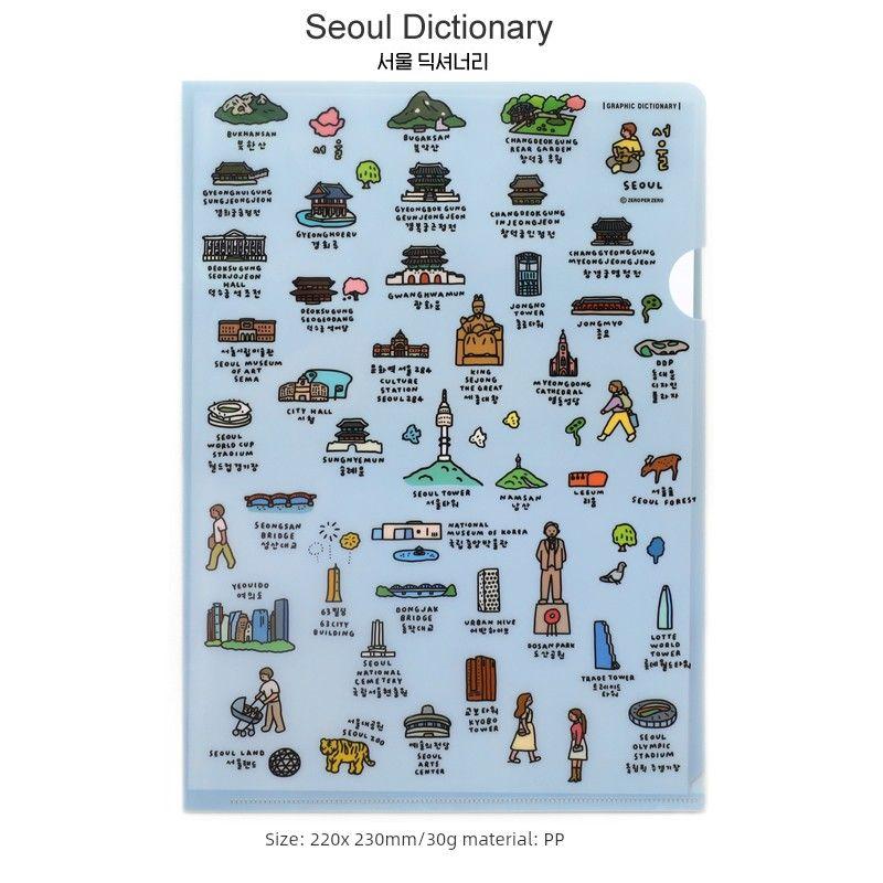 

Cute South Korea Cartoon Carrying Case Folder Seoul Dictionaryseoul Features