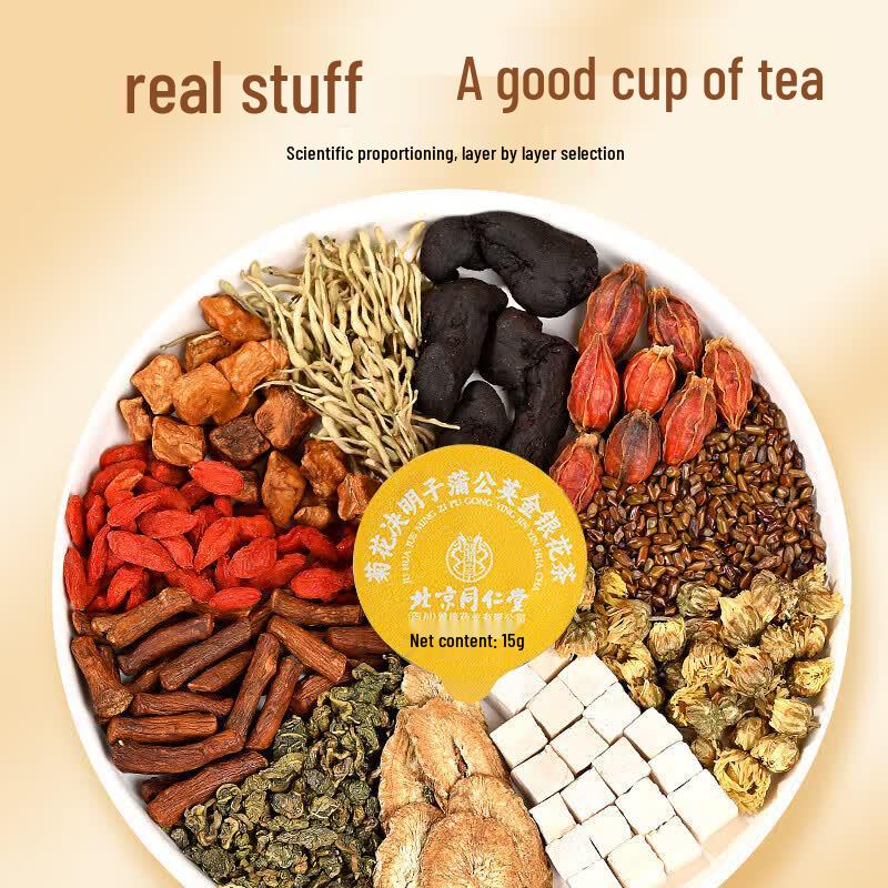 Tongrentang Chrysanthemum Goji Berry Liver & Eye Health Tea