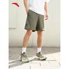 Men's Quick-Dry Basketball Shorts