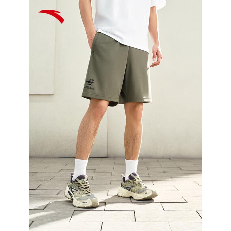 Anta Men's Quick-Dry Basketball Shorts