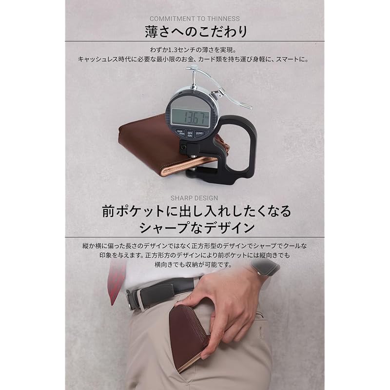 [Evoon] Italian leather that will age well Thin L-shaped bi-fold wallet Vellda L-zip bifold wallet made in Japan genuine leather (brown)