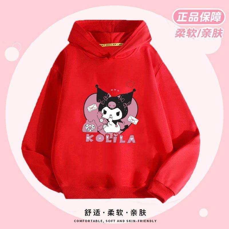 ALENA Hoodie For Kids Girls Kuromi Clothes Girls' Kuromi Hooded Sweatshirt Spring And Autumn Women's Clothing Girls Sweatshirt