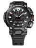 Casio Ceas Digital G-SHOCK pentru Bărbați, Rășină, Rezistent la Apă 200M, Rezistent la Șocuri, Mecanism Quartz, GR-B200-1A