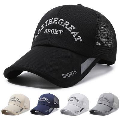 Men's Baseball Cap Summer Breathable Mesh Cap Outdoor Quick-Drying Cap Sunscreen Hat Letter Embroidery