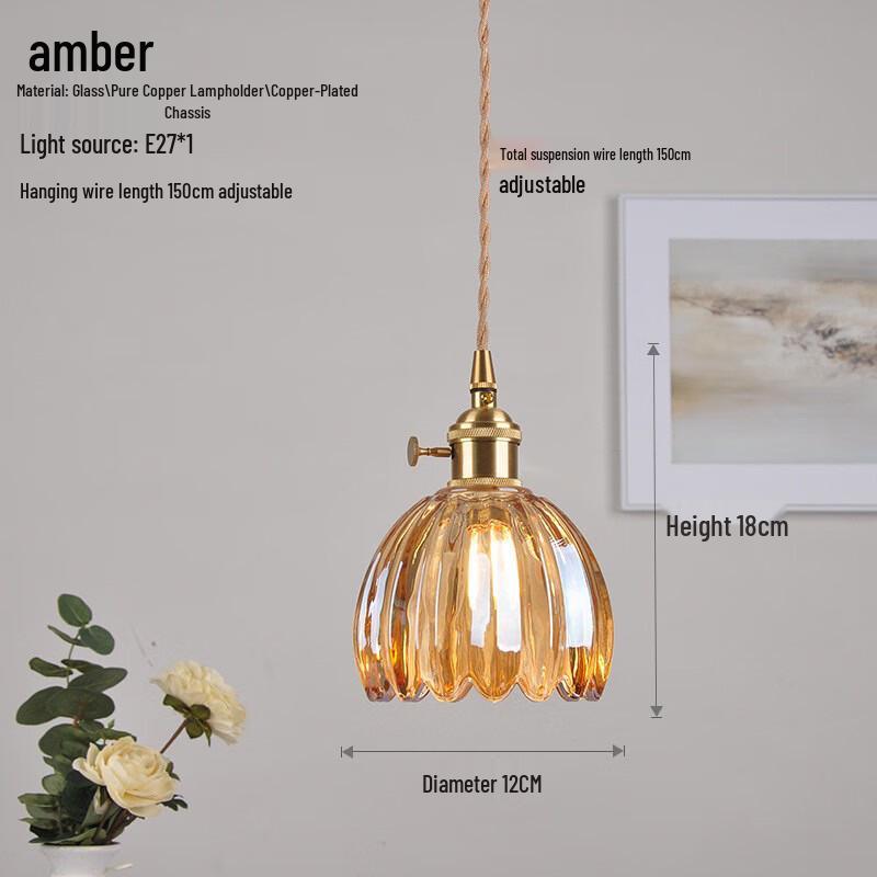 NuFeng Vintage Green Flower Rechargeable LED Lamp