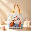 Cartoon Canvas Gift Bag for Birthdays, Festivals, Souvenirs, and Outings – Eco-friendly & Durable