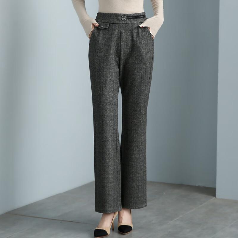 Women's High-Waist Flared Casual Pants
