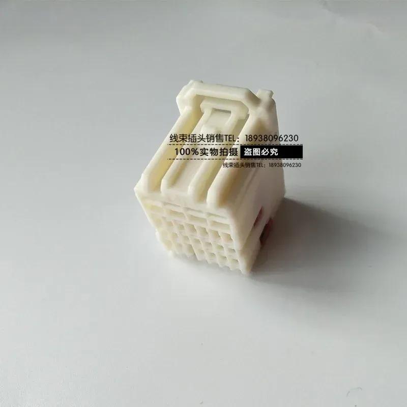 1pc for GM Infiniti Buick Chevrolet car body ECU BCM control module wiring harness plug connector for CHEVY  housing